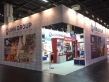 2018 Cologne Fair